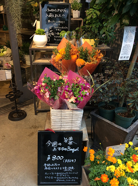 もから